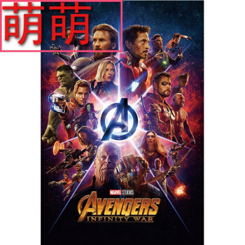 威尼斯克（Winisk）病假条
